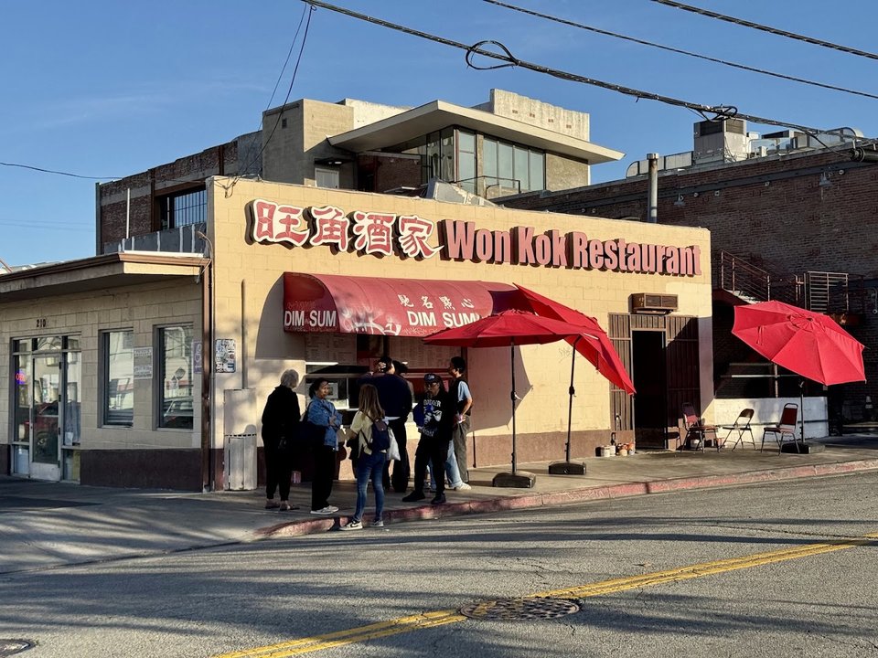 Front view of a Chinese restaurant entrance.