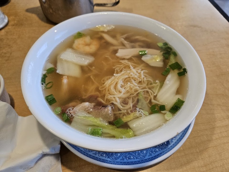 House Special Combination Noodle Soup
