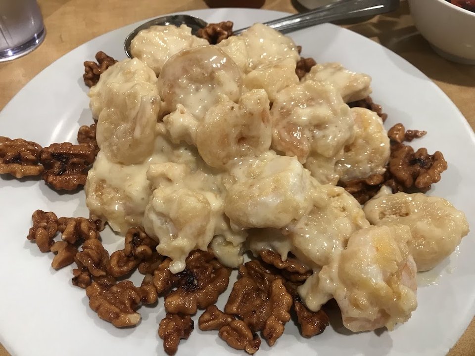 Honey Walnut Shrimp